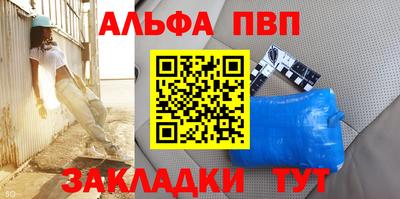 гидра Апрелевка