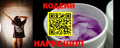 синтетический гашиш Аргун