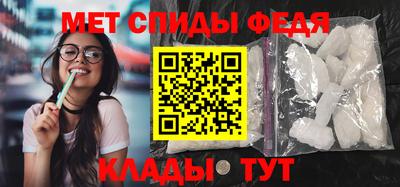 гидра Апрелевка