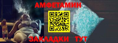гидра Апрелевка