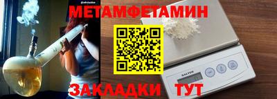гидра Апрелевка