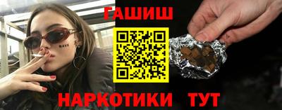 амфетамин Апшеронск