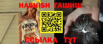 гидра Апрелевка