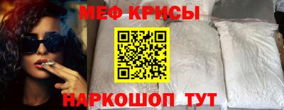 гашик Апрелевка