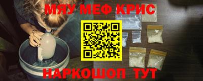 гашик Апрелевка