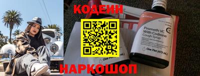 гашик Апрелевка