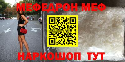 гашик Апрелевка