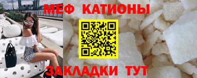 синтетический гашиш Аргун