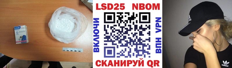 LSD-25 экстази ecstasy  купить наркотик  Гагарин 