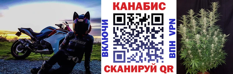 кракен   Гагарин  Шишки марихуана AK-47 